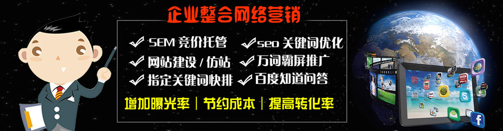 克山信息流怎么做